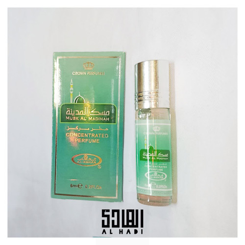 عطر مسک المدینة